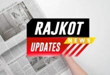 Rajkotupdates