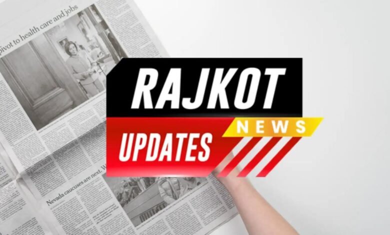 Rajkotupdates
